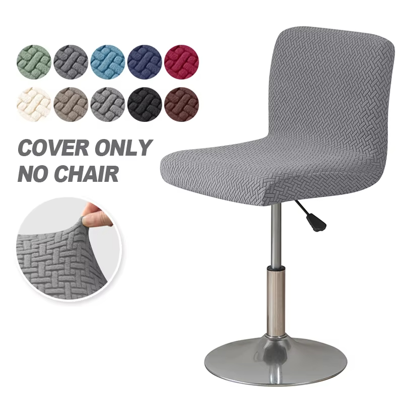 Jacquard Bar Stool Chair Cover - Home Bar Lounge avaliação e preço