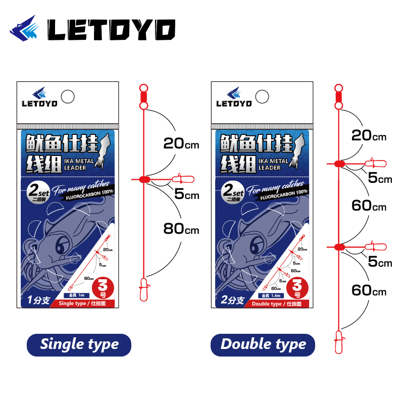 LETOYO Carbon line 2set single - Jigger Double Sided avaliação e preço