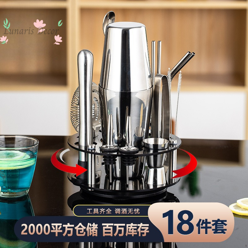 Complete Bartending Tools Kit  - Boston Shaker Set avaliação e preço