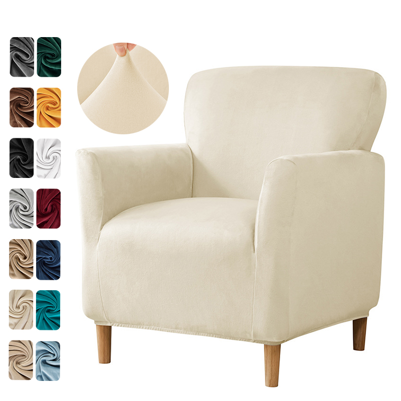 1PC Stretch Spandex Tub Chair  - Home Bar Lounge avaliação e preço
