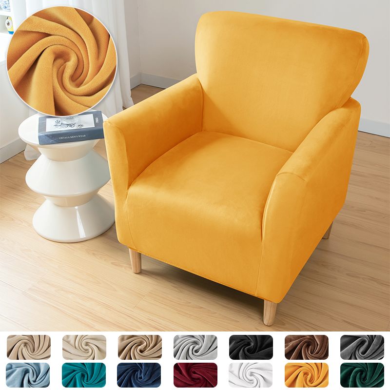 1PC Stretch Spandex Tub Chair  - Home Bar Lounge avaliação e preço