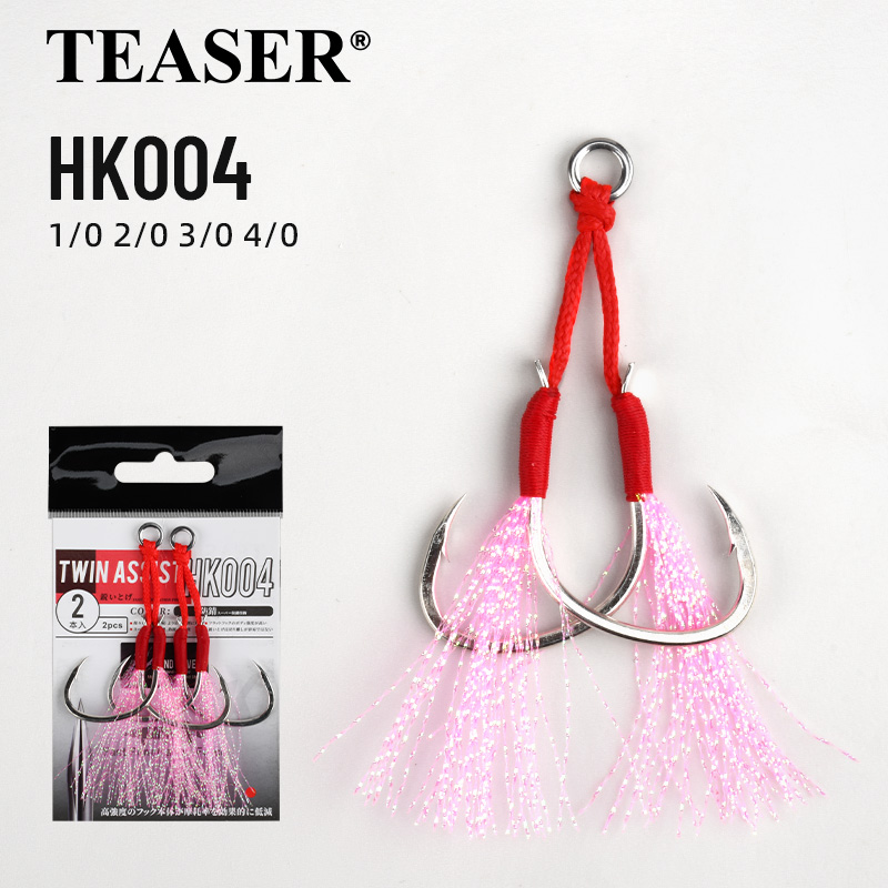 TEASER 2PC/10PCS HK004 Slow Ji - Jigger Double Sided avaliação e preço