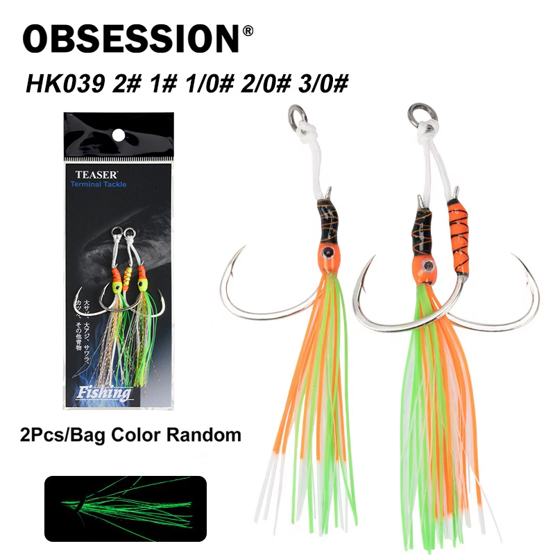 OBSESSION HK039 2pcs/bag High  - Jigger Double Sided avaliação e preço