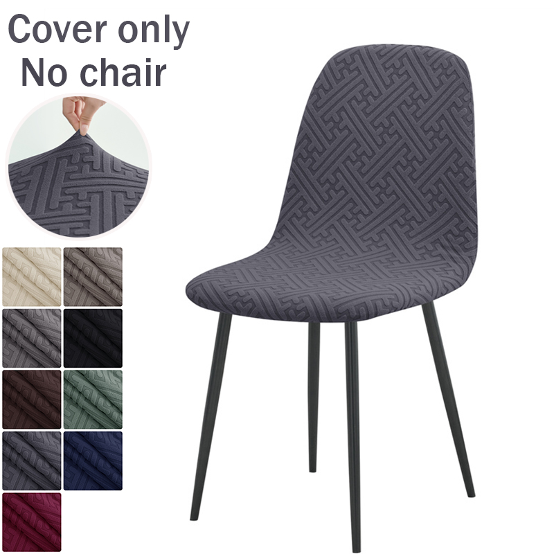 1PC Jacqaurd Shell Chair Cover - Home Bar Lounge avaliação e preço