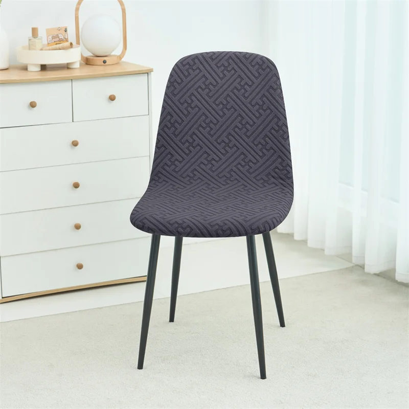 1PC Jacqaurd Shell Chair Cover - Home Bar Lounge avaliação e preço